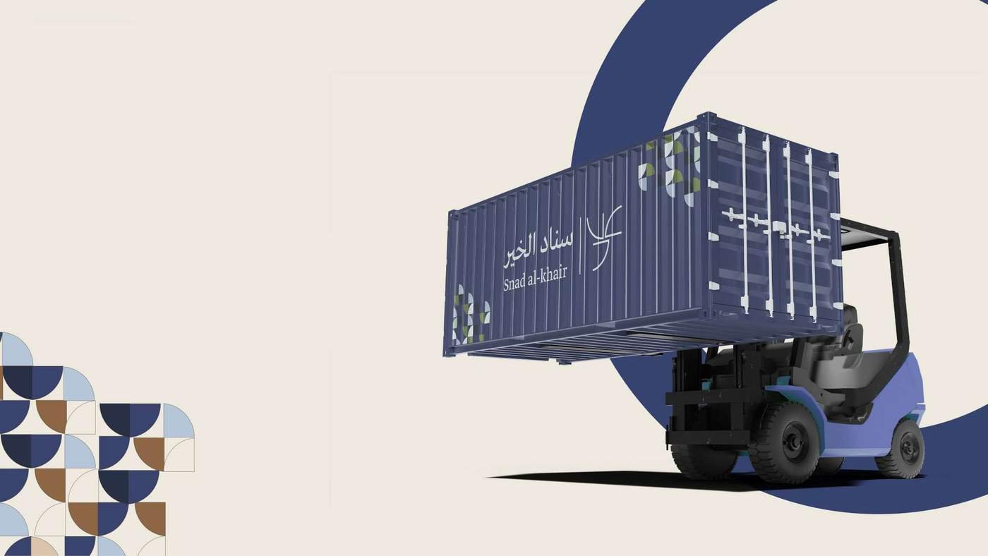 Snad Al Khair brand identity design by Zero Agency